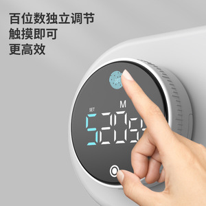 Round <b>Kitchen</b> <b>Timer</b> Touch Control 120 Min Countdown Silent Time Manager For Study And Cooking - Product Image 1
