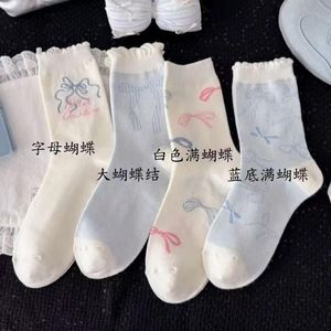 Cute <b>Bow</b> Pattern Crew Socks For Women Breathable Mid Calf Style Youth Fashion Socks With Sweat Absorbing Feature - Product Image 3
