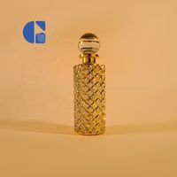 Flacons diffuseurs d'huiles essentielles en verre de luxe grande capacité 160 ml, bouteilles rondes vides dorées pour parfum et huile aromatique
