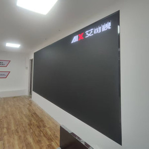 Módulo de Pantalla LED para Interiores P1.8, 320x160mm, RGB a Todo Color, Alta Frecuencia de Actualización, para Información en Aeropuertos - Product Image 1