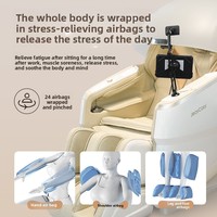 AI 에어백 압력 완화 무중력 전신 4D 음파 운동 소음 감소 온열 압축 타이밍 제어 마사지 의자