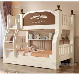 Nuovo Stile Letto <span class=keywords><strong>a</strong></span> Castello <span class=keywords><strong>per</strong></span> Bambini con <span class=keywords><strong>Scala</strong></span> e Vano Contenitore, Mobili in Legno Massello <span class=keywords><strong>per</strong></span> <span class=keywords><strong>Cameretta</strong></span>, Vendita all'Ingrosso - Product Image 4