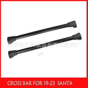 Barras Transversales para Portaequipajes de Techo Santa Fe, Aleación de Aluminio, Modelos 2019-2025, Montaje en Techo - Product Image 5