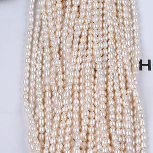 Perles d'eau douce Zhuji 4-5 mm, forme de riz, blanches, naturelles, accessoires de bijoux DIY, vente en gros - Product Image 2