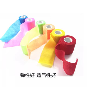 Bande élastique non tissée auto-adhésive 450 cm, couleur unie, pour le soutien des blessures sportives, la fixation et la compression - Product Image 3