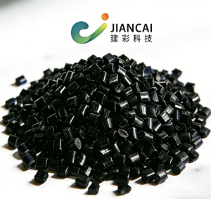 JIANCAI <span class=keywords><strong>Masterbatch</strong></span> Preto Universal de Alta Concentração e Alta Escurecimento para Moldagem por Injeção, Sopro de Filme e Extrusão - Product Image 1