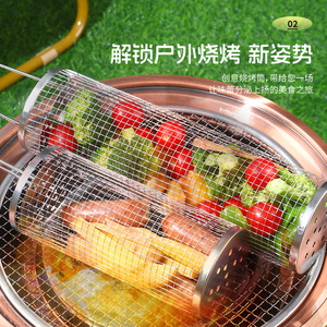 Stainless Steel BBQ Grill Cage Cylindrical Mesh Roller Portable Outdoor Grilling Tool - Product Image 3