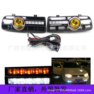 ชุดไฟตัดหมอก LED สำหรับรถยนต์ Volkswagen Golf 4 ปี 1999-2004 พร้อมไฟวิ่งกลางวัน จากงานแสดงสินค้าฮ่องกง - Product Image 5