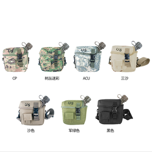 Botella de Agua Deportiva de Camuflaje para Caza, 1750 ml, 1.8L, 1.7L, Verde y Negra, Portátil, para Entrenamiento al Aire Libre, con Bolsas y Correas para el Hombro - Product Image 5