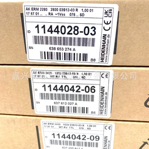 Encoder Heidenhain 1144028-10 Incremental para Automatización Industrial - Product Image 1