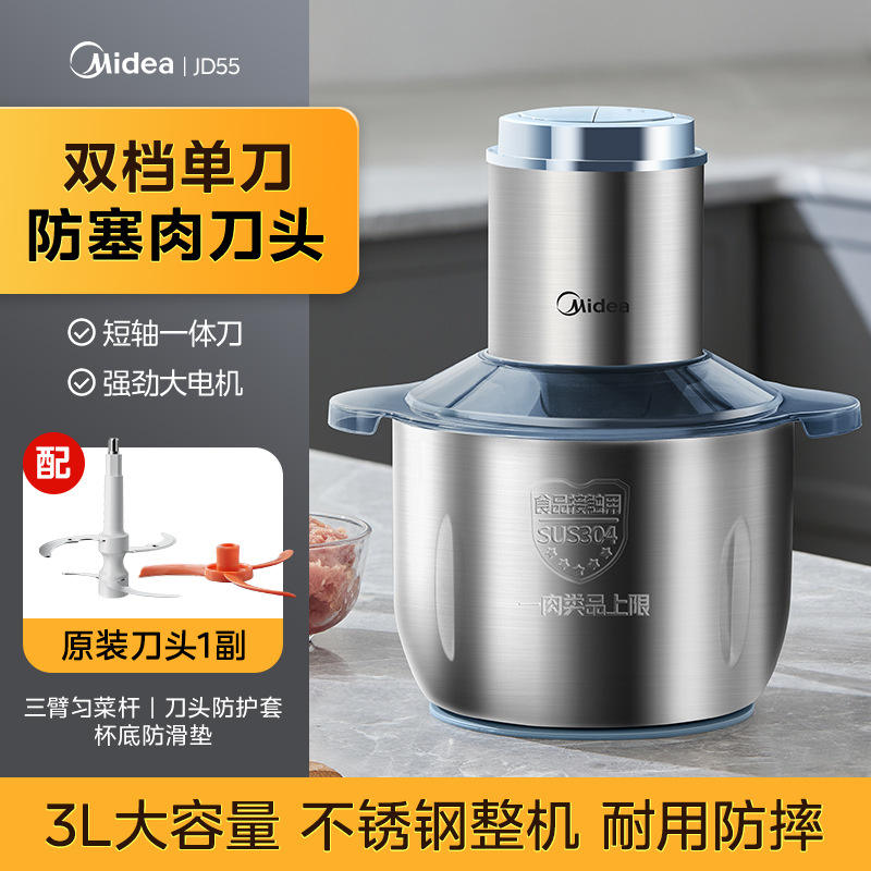 สีเงินเกลเชียร์