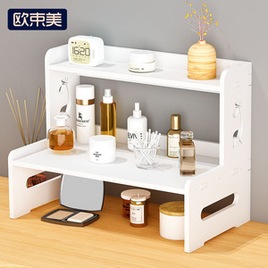 Étagère de rangement de bureau à plusieurs niveaux, organisateur de bureau pliable à 2 niveaux pour cosmétiques et jouets - Product Image 5