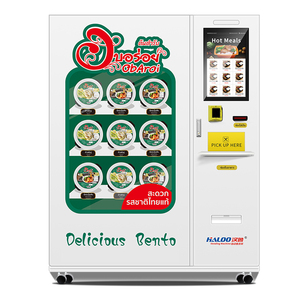 Haloo Máy bán hàng tự động Nhà cung cấp <span class=keywords><strong>CE</strong></span> chứng nhận đầy đủ tự động lò vi sóng sưởi ấm với-18 ℃ lưu trữ thực phẩm nóng Hộp Ăn Trưa Máy bán hàng tự động với màn hình cảm ứng - Product Image 4