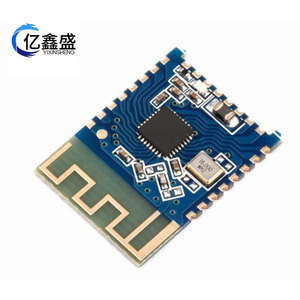 Module JDY-28M BLE5.2, Interface UART, 5V, transmission transparente en réseau maillé - Product Image 3