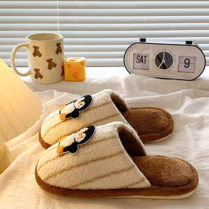 Mules ouvertes Evergreen pour femme, automne/hiver, à semelle épaisse, double couche, en laine et coton, antidérapantes - Product Image 4