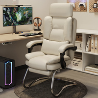 Chaise de direction ergonomique incurvée pour chaise de bureau inclinable à domicile avec tissu et matériau en maille pour une longue séance