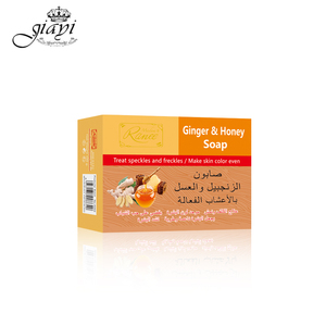 しみの治療と均一な肌色のための優しい栄養を与える生姜と蜂蜜の石鹸 生姜と蜂蜜の石鹸 - Product Image 2