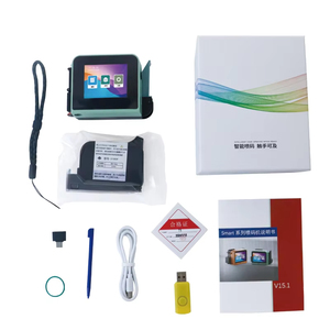 <span class=keywords><strong>Imprimante</strong></span> à jet d'encre miniature portable pour bouteille, encre à séchage rapide, <span class=keywords><strong>imprimante</strong></span> d'étiquettes multifonctionnelle de qualité manuelle pour un usage domestique, pour la vente au détail - Product Image 6