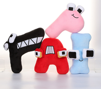 Alphabet personnalisé doux en peluche lettre oreiller jouet couette pour enfants cadeau d'anniversaire anglais Alphabets peluches par Lore Plushies