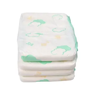 免费婴儿纸尿裤样品来自中国工厂纸尿裤婴儿用包