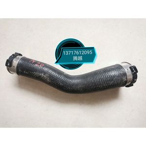 Manguera de refrigerante Benbao de 400 mm de goma para reemplazo y reparación 180C - Product Image 5
