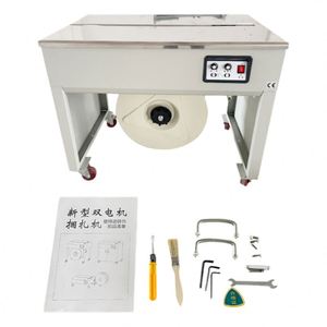 Máquina Flejadora/Envolvedora de Cartones Semiautomática de Doble Motor para Empaque de Alimentos, Alta Capacidad, Control PLC, Bajo Ruido, Correa de Plástico - Product Image 5