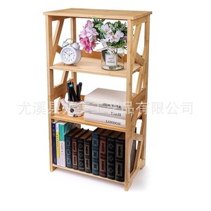 Estante de almacenamiento de bambú para cocina, de pie, para dormitorio, sala de estar, estantería sencilla, estante de almacenamiento de varias capas para baño. - Product Image 2