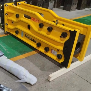 SOOSAN SB81 Top Type <b>Hydraulic</b> <b>Breaker</b> Yellow 140mm Chisel Diameter For 18-26 Ton Excavators - Product Image 4