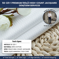 Tissu Jacquard 100% Coton Peigné Tissé 100s/2 Haute Densité Respirant Léger Finition à l'Ammoniaque Liquide Facile d'Entretien Blanc pour