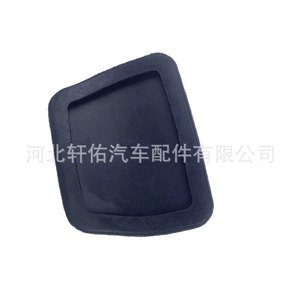 ฝาครอบยางเบรกอะไหล่รถยนต์ Xuanyou รุ่น 46531-EG01A สำหรับรถยนต์นิสสัน แคชไค เอ็กซ์เทรล ซิลฟี่ เทียน่า 370Z บลูเบิร์ด - Product Image 4