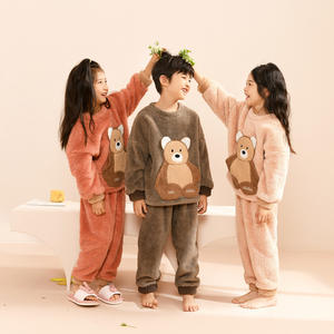 Hongbo sonbahar ve kış bebek kürklü ayı pijama seti sıcak ev çocuk erkek giyim seti kalınlaşmak yumuşak eğlence giyim çocuk pijamaları - Product Image 1