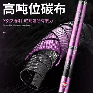 Gw Xuanba High Carbon Telescopic Fishing Rod 5.4m 4H 5H <b>Light</b> And Stiff For Lake Reservoir Carp Crucian Fishing - Product Image 3