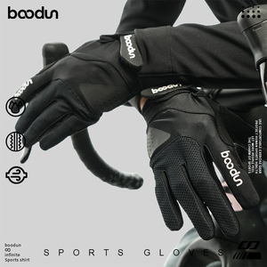 Gants de cyclisme à doigts longs, noirs et blancs, respirants, absorbant les chocs, pour le cyclisme sur route et en montagne, sports de plein air - Product Image 2
