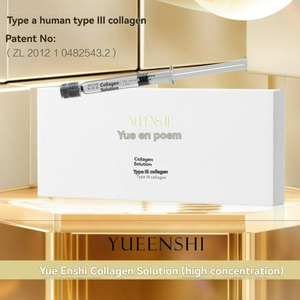 最高品質の悦恩詩タイプ3コラーゲン溶液は、肌を改善し、しわを軽減します。<span class=keywords><strong>2</strong></span>.5ml/チューブ、<span class=keywords><strong>2</strong></span>チューブ/箱 - Product Image 2