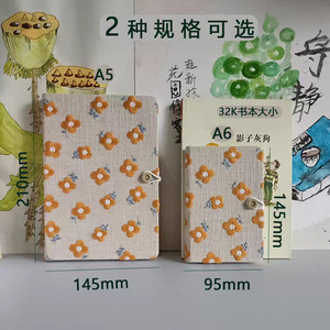 Cahier brodé en tissu A5 de haute qualité A3 100 feuilles Collection portable pratique pour le style imprimé de journal d'étudiant - Product Image 3