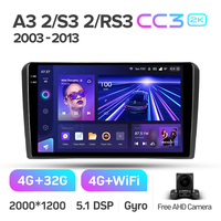 TEYES CC3 2K Araç DVD Oynatıcısı Audi A3 S3 RS3 Oto Elektronik Araç DVD Oynatıcısı Radyo Dokunmatik Ekran