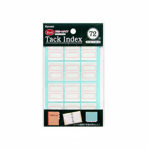 Indice di piega rossa 72 pezzi con carta laminata e scatole multimediali - Product Image 1