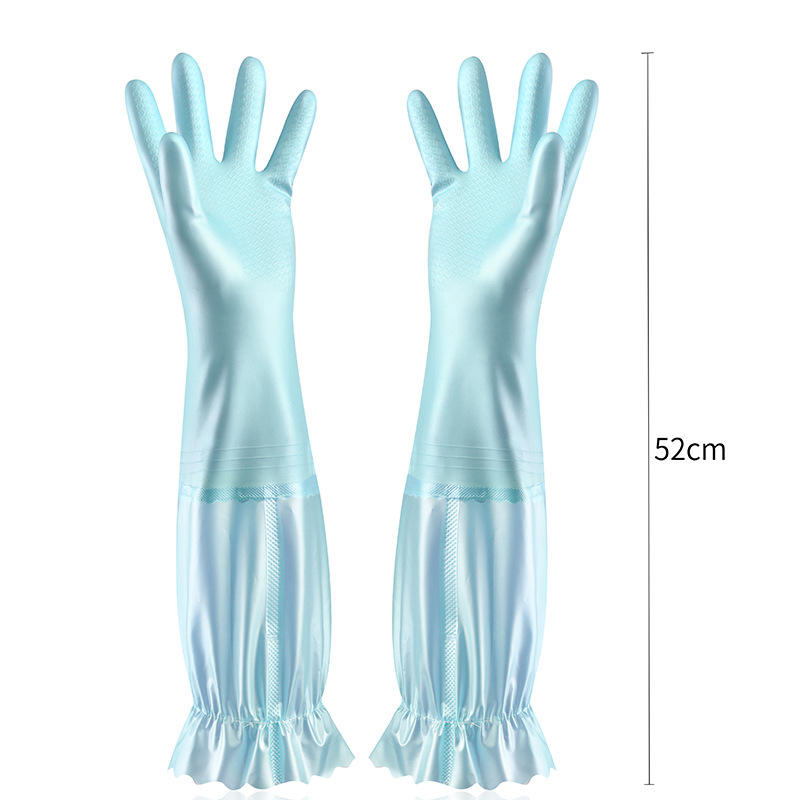 Sky blue (flocked drawstring lace trim)