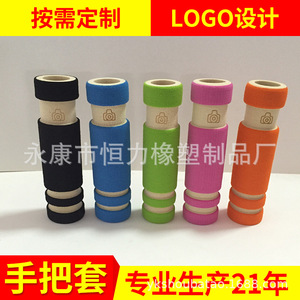 Funda de esponja antideslizante y absorbente de golpes para palo de selfie, accesorio colorido para palo de selfie. - Product Image 2