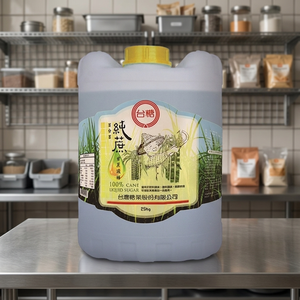 Jiuzhou Canne Sucre Liquide Sirop 25kg Bouteille-Meilleur Taiwan Bubble Tea Fournisseur - Product Image 2