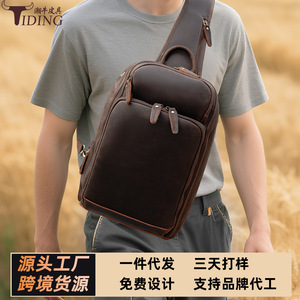 Sac de poitrine pour homme Tiding en cuir véritable marron foncé, grande capacité, résistant à l'usure, sac bandoulière avec détails de couture, usage quotidien - Product Image 5