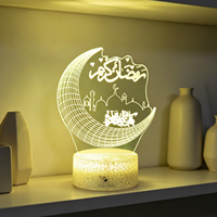 Lampe Acrylique Islamique Ramadan Lumières LED Télécommande Décor Arabe Allah Lampe de Table LED Veilleuse 3D pour Décoration d'Intérieur
