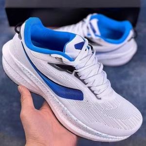 Oferta por Tiempo Limitado: Zapatillas Deportivas de Diseño Personalizado No.9 con Tecnología de Absorción de Impactos de Alta Calidad para Corredores con Sobrepronación - Product Image 6