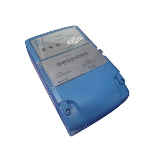 เครื่องรวมการอ่านระยะไกลอัจฉริยะสำหรับ STS มาตรวัดน้ำแบบเติมเงิน - Product Image 5