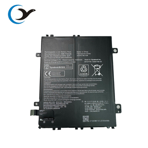 แบตเตอรี่ PS0091UA1BRS 4490mAh แบตเตอรี่โน้ตบุ๊กสำหรับ Dynabook 2ICP4/56/126 13080788 - Product Image 1