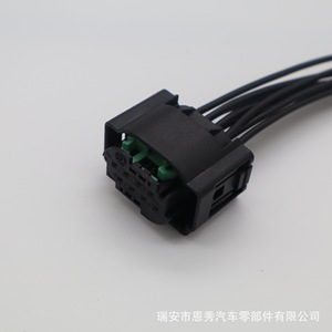 Conector doméstico de plástico negro de 5 pines para módulos de radar ACC de Volkswagen Audi - Product Image 3