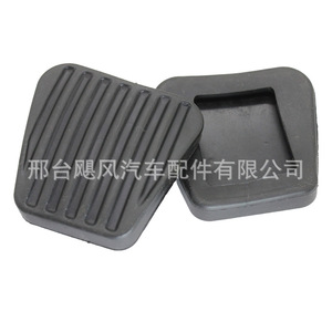 Clip de fixation pour couvercle de pédale de frein et d'embrayage Opel Vauxhall Chevrolet Daewoo 90105172 57x55.5mm Pièce de rechange - Product Image 4