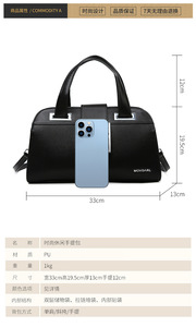 Bolso de Mano Multicapa para Mujer, de Lujo, Diseño de Alta Gama, Gran Capacidad, Tipo Boston, de Cuero de Calidad - Product Image 2
