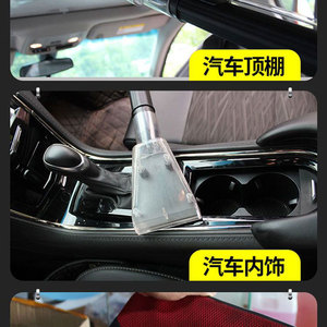 เครื่องดูดฝุ่นแบบสเปรย์อเนกประสงค์ Sili สำหรับพรมและโซฟา ใช้ได้ทั้งแบบเปียกและแบบแห้ง - Product Image 3
