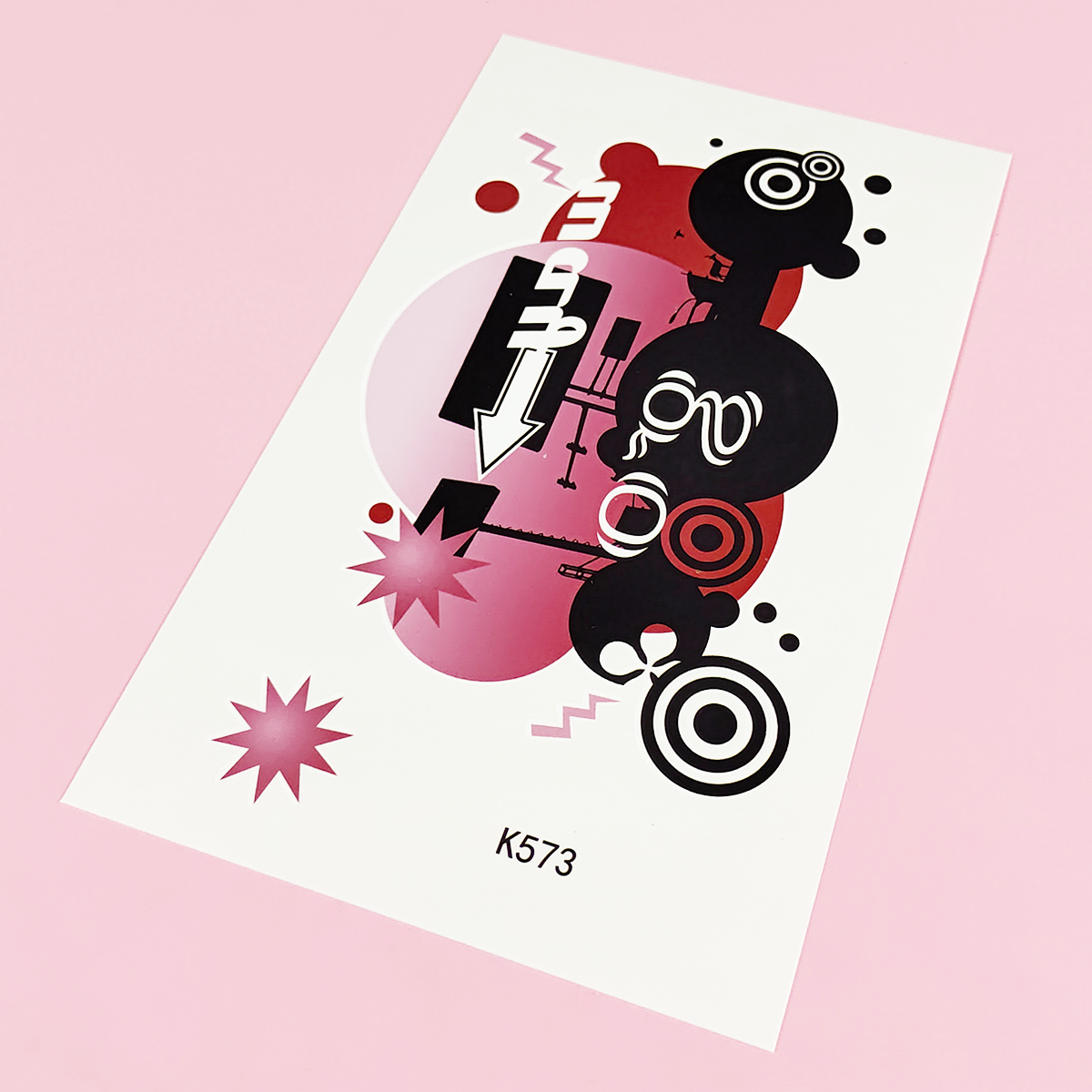 K573